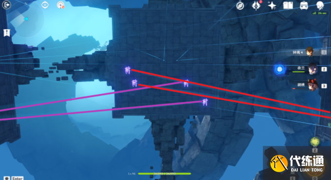 原神危机四伏秘境通关攻略