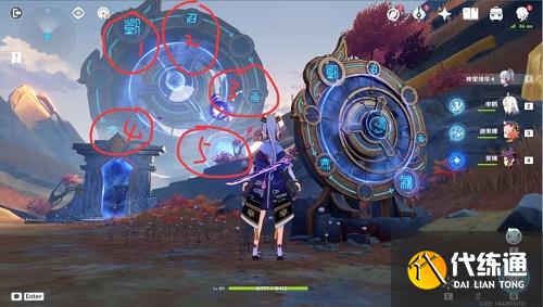 穷途末路进入新的空间任务完成攻略 穷途末路进入新的空间任务完成攻略