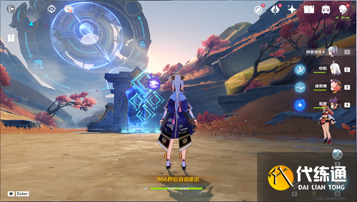 穷途末路进入新的空间任务完成攻略 穷途末路进入新的空间任务完成攻略