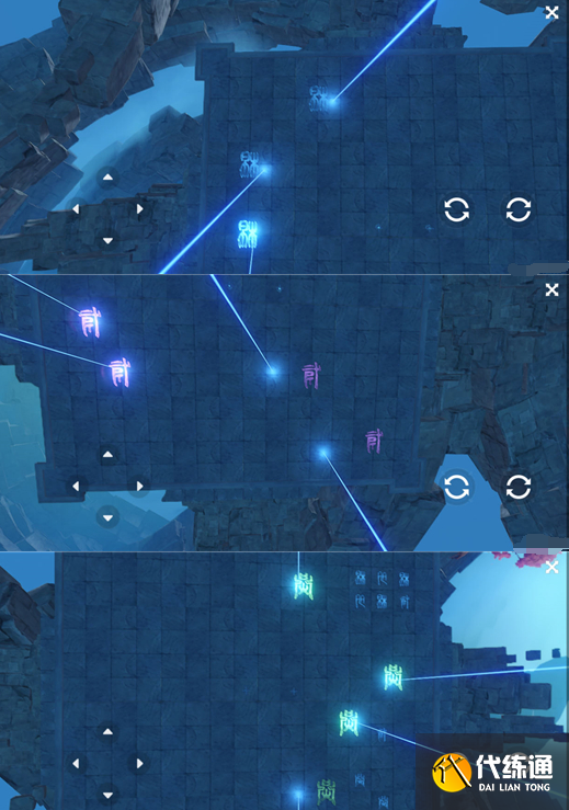 原神机符遁藏之城怎么过? 原神机符遁藏之城怎么过?