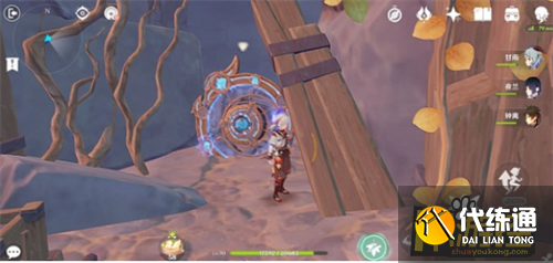 原神迷错幻渺之境通关攻略6.png 原神迷错幻渺之境通关攻略6.png