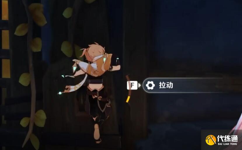 原神穷途末路铁门怎么开？穷途末路铁门开启方法[多图]图片6