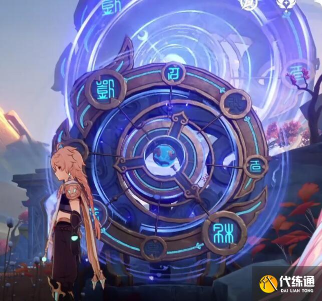 原神穷途末路铁门怎么开？穷途末路铁门开启方法[多图]图片8