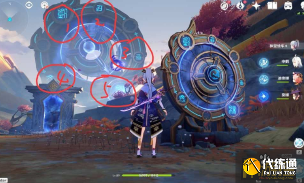 原神穷途末路怎么进入新的空间,原神穷途末路新的空间进入方法 原神穷途末路怎么进入新的空间,原神穷途末路新的空间进入方法