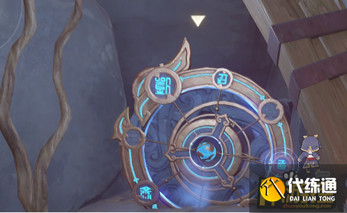 原神太威仪盘解密攻略1.png 原神太威仪盘解密攻略1.png