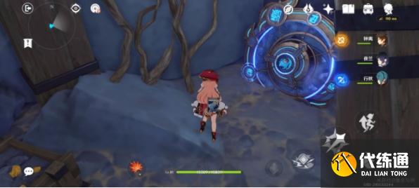 原神太威仪盘的解谜怎么过 太威仪盘的解谜调整攻略[多图]图片3