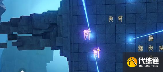 原神穷途末路任务怎么打 危途疑踪穷途末路进入新的空间任务图文攻略[多图]图片6