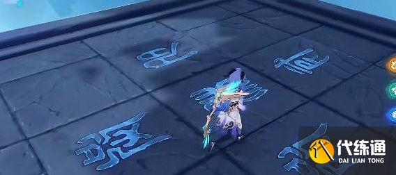 原神穷途末路任务怎么打 危途疑踪穷途末路进入新的空间任务图文攻略[多图]图片8