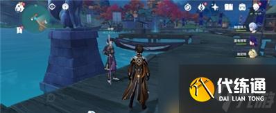 原神反曲弓怎么获得 快速获取方法