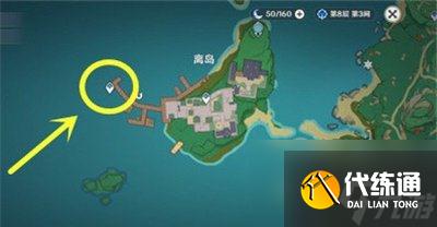 原神反曲弓怎么获得 快速获取方法