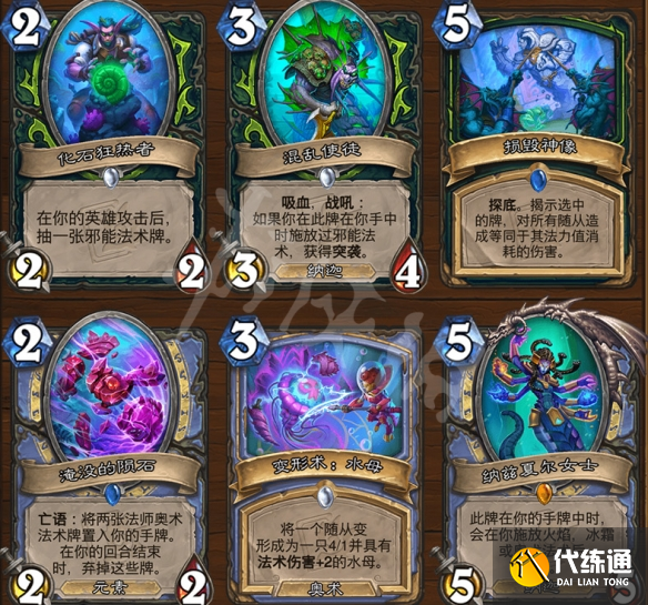 游侠网4