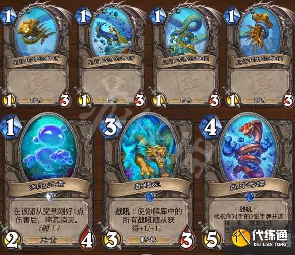 游侠网5