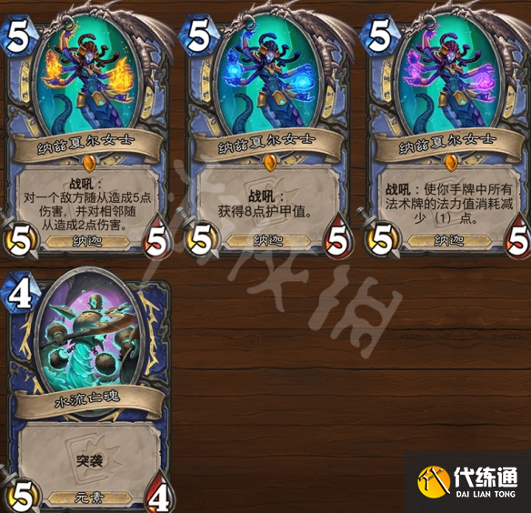 游侠网9