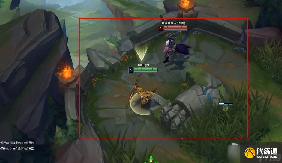 《LOL》回廊博弈成就达成攻略