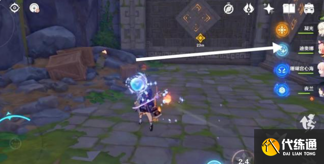 原神夜兰传说秘境怎么通关 夜兰传说秘境过关攻略[多图]图片4