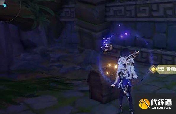 原神落子定局解密攻略 落子定局任务怎么通关[多图]图片6