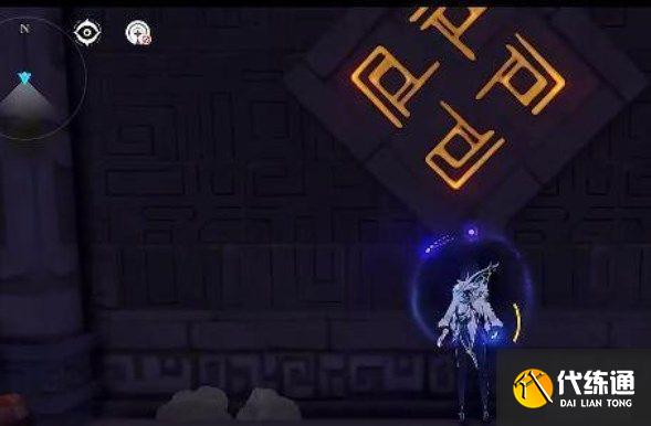 原神落子定局解密攻略 落子定局任务怎么通关[多图]图片8