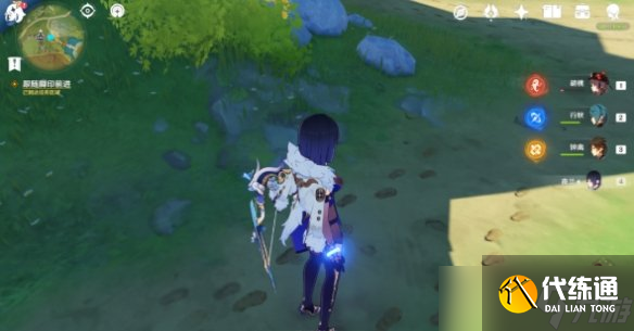 《原神》夜兰传说任务怎么做？棋生断处传说任务流程攻略