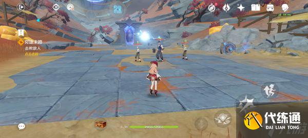 《原神》迷错幻渺之境解谜攻略