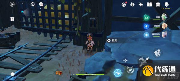 《原神》迷错幻渺之境解谜攻略