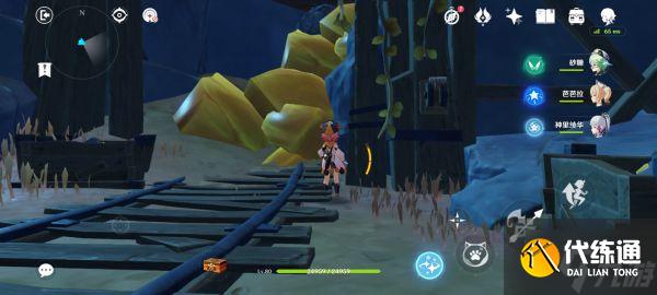 《原神》迷错幻渺之境解谜攻略