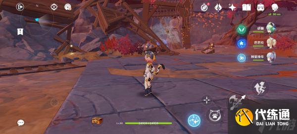 《原神》迷错幻渺之境解谜攻略