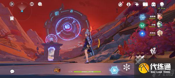 《原神》迷错幻渺之境解谜攻略