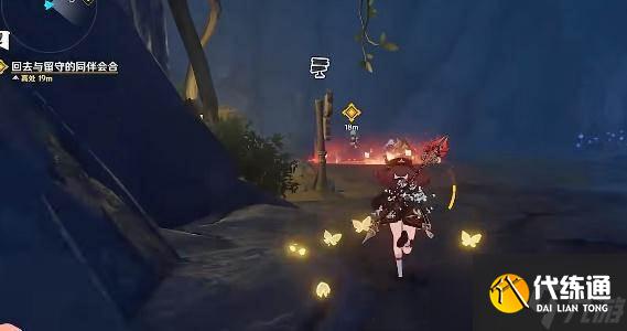 原神穷途末路攻略