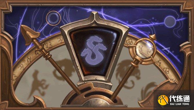 炉石传说侍女扎恩拉怎么打？英雄之书侍女扎恩拉通关攻略[多图]图片1