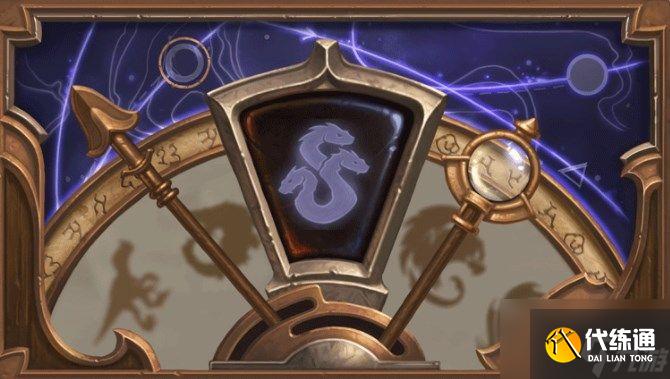 炉石传说侍女扎恩拉怎么打？英雄之书侍女扎恩拉通关攻略