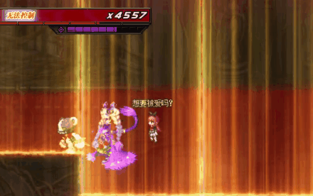 《DNF》圣殿贝里科蒂斯副本大天使米迦勒打法攻略