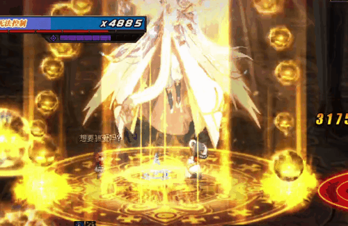 《DNF》圣殿贝里科蒂斯副本大天使米迦勒打法攻略