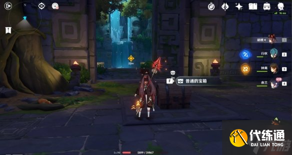 《原神》青墟浦地下遗迹攻略 青墟浦地下遗迹图文流程攻略