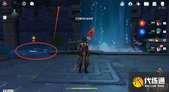 《原神》青墟浦地下遗迹攻略 青墟浦地下遗迹图文流程攻略