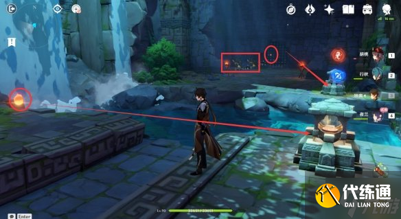 《原神》青墟浦地下遗迹攻略 青墟浦地下遗迹图文流程攻略