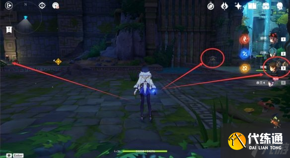 《原神》青墟浦地下遗迹攻略 青墟浦地下遗迹图文流程攻略