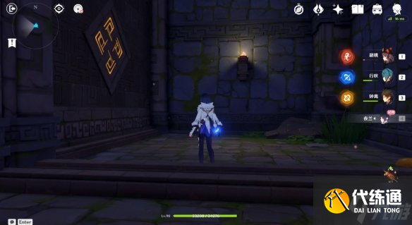 《原神》青墟浦地下遗迹攻略 青墟浦地下遗迹图文流程攻略