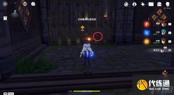 《原神》青墟浦地下遗迹攻略 青墟浦地下遗迹图文流程攻略