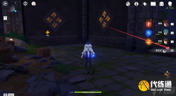 《原神》青墟浦地下遗迹攻略 青墟浦地下遗迹图文流程攻略