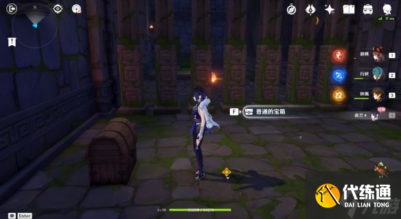 《原神》青墟浦地下遗迹攻略 青墟浦地下遗迹图文流程攻略