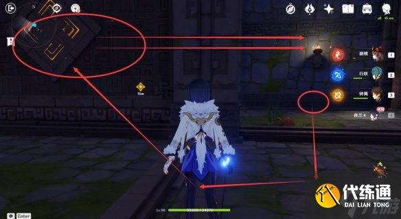 《原神》青墟浦地下遗迹攻略 青墟浦地下遗迹图文流程攻略