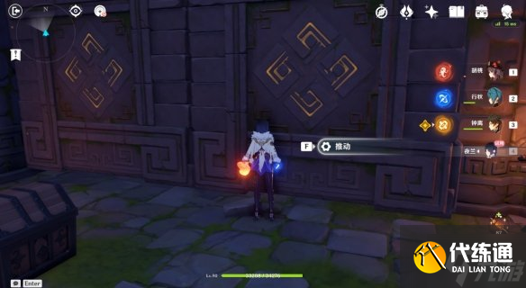 《原神》青墟浦地下遗迹攻略 青墟浦地下遗迹图文流程攻略