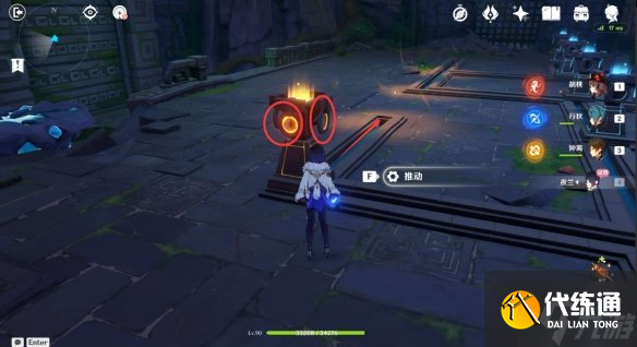 《原神》青墟浦地下遗迹攻略 青墟浦地下遗迹图文流程攻略