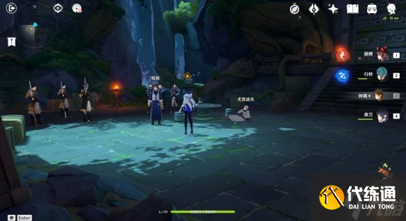 《原神》青墟浦地下遗迹攻略 青墟浦地下遗迹图文流程攻略