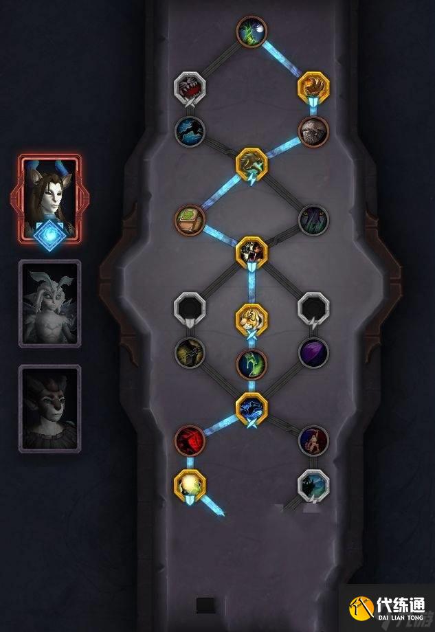 《魔兽世界》9.2野德pvp导灵器选择攻略