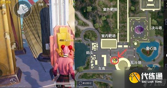 和平精英训练岛弓箭位置介绍