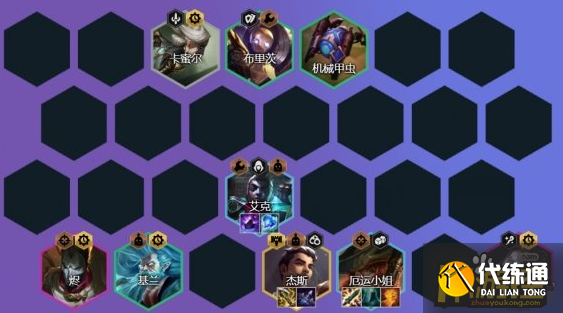 金铲铲之战2.10精密发条阵容怎么搭配,金铲铲之战2.10精密发条阵容搭配攻略