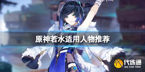 游侠网1