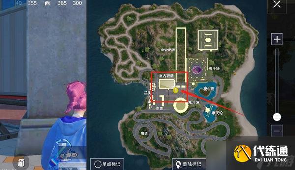 和平精英听声辨位模式开启方法