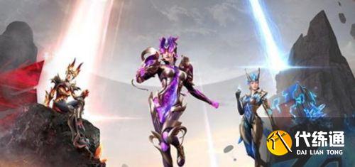 和平精英神秘元素套装价格是多少